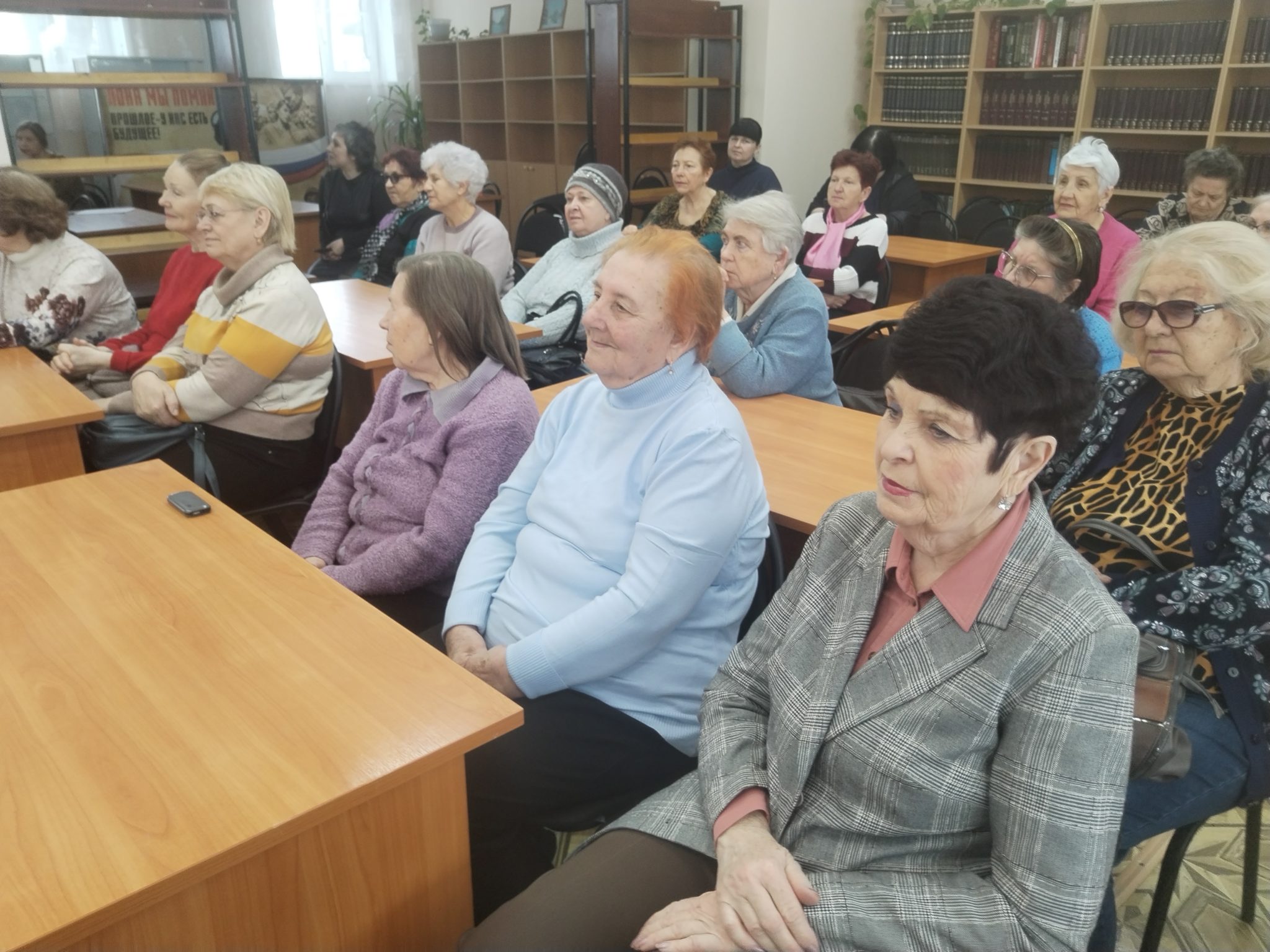Назначить свидание и не прийти. Назначить свидание и не прийти